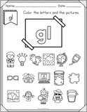 NO PREP GL Beginning Blend Phonics Worksheet - 25 PAGES