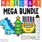 All Year Name Craft For Kids Big Bundle (Preschool, Sped, Kindergarten) Save More with this bundle!