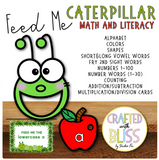 Feed the Caterpillar Task Cards | Task Box Activities | Centers