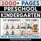 Pre-K Worksheets and Activities Mega Bundle,2000+ Pages of Preschool and Kindergarten Activities, Homeschool Printable, Preschool Curriculum