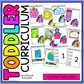 April Month 9 Toddler Curriculum Workbook Homeschool Tot School Daycare