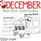 December Preschool Super Bundle, Christmas Kindergarten Activities, Da ...