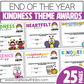 Editable End of the Year Awards Classroom Certificate Kindness Theme