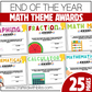 Editable Math End of the Year Awards