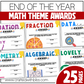 Editable Math End of the Year Awards