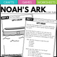 Noah's Ark Bible Story Worksheet Games Crafts