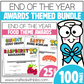 Editable End of the Year Awards Classroom Certificate Themed Bundle