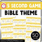 Bible Theme Party Game Printable Bundle Christian Sunday School