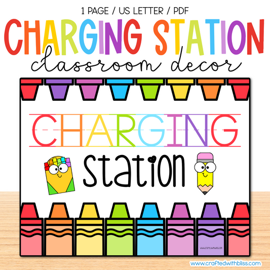 Charging Station Sign Classroom Decor