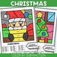 NO PREP Christmas Color By Subtraction Worksheet | Math Center