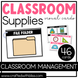 School Supplies Visual Cards | Classroom Management Tool