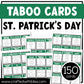 St. Patrick's Day Party Game Printable Bundle Game Night