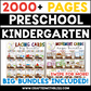 Pre-K Worksheets and Activities Mega Bundle,2000+ Pages of Preschool and Kindergarten Activities, Homeschool Printable, Preschool Curriculum